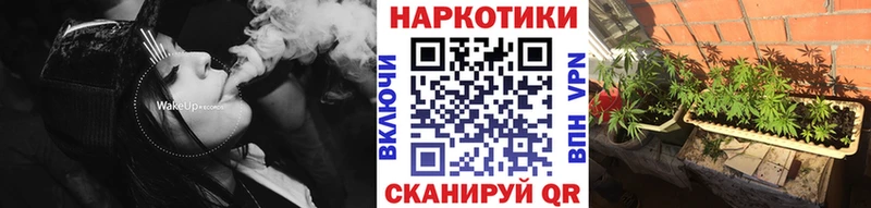 Все наркотики Белебей ГАШИШ  Cocaine  А ПВП  Бошки Шишки  Меф мяу мяу 