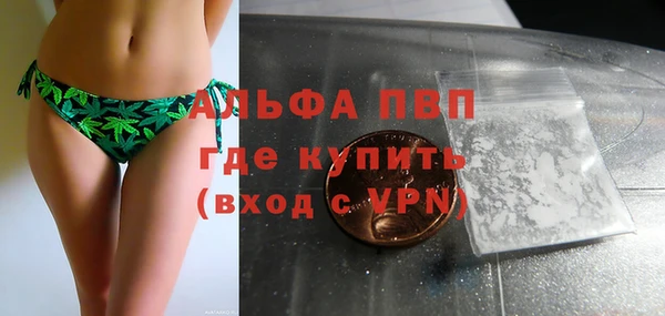круглые Арсеньев