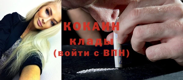 круглые Арсеньев