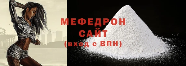 круглые Арсеньев