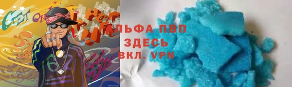 таблы Чита