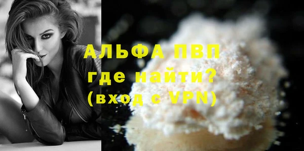 таблы Чита