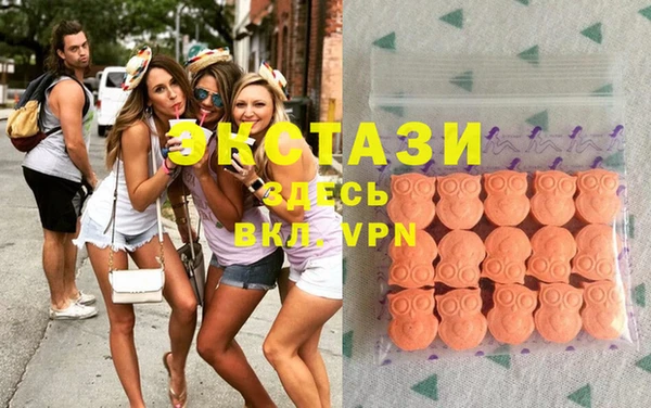 прущие грибы Аркадак