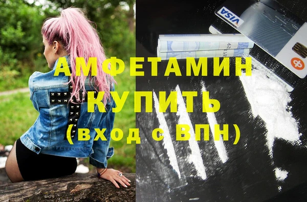 круглые Арсеньев