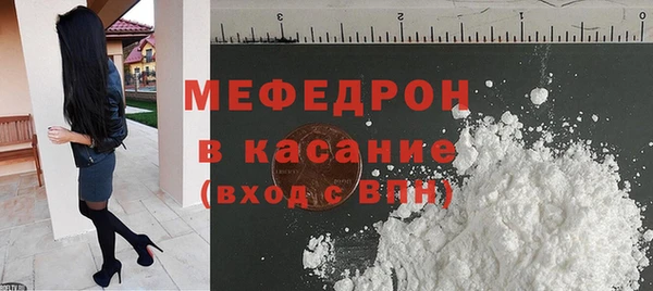 круглые Арсеньев