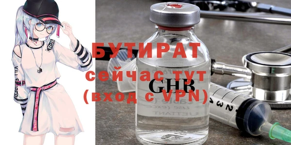 таблы Чита